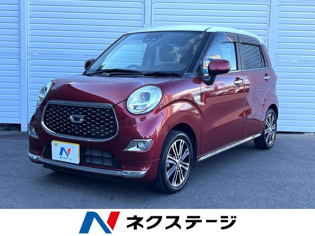 キャスト(ダイハツ) スタイル G リミテッド SAIII 中古車画像