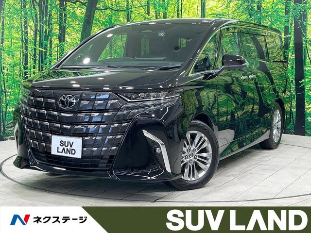 トヨタ アルファード 2023年モデル ハイブリッド Z E-Fourの価格