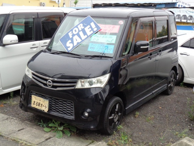 ルークスハイウェイスター 4WD