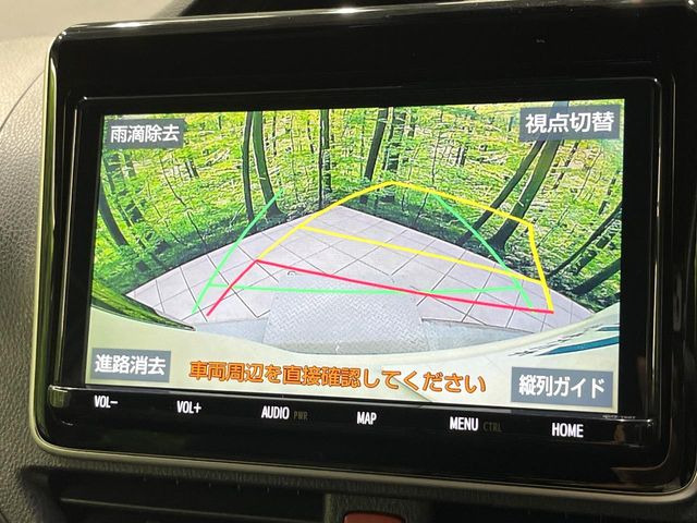 【純正ナビ・バックカメラ】駐車時に後方がリアルタイム映像で確認できます。大型商業施設や立体駐車場での駐車時や、夜間のバック時に大活躍!運転スキルに関わらず、今や必須となった装備のひとつです