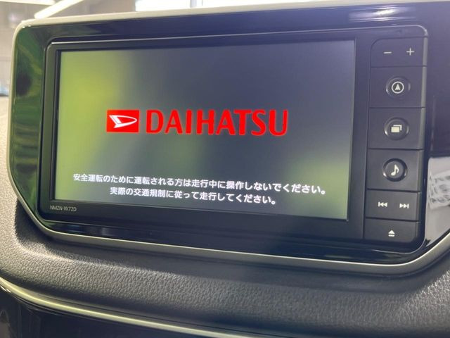 【純正ナビ】人気の純正ナビを装備。オーディオ機能も充実しており、Bluetooth接続すればお持ちのスマホやMP3プレイヤーの音楽を再生可能!毎日の運転がさらに楽しくなります!!