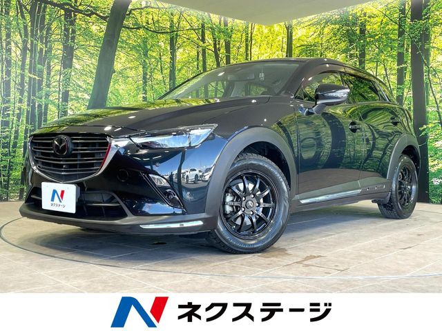 MAZDA CX-3 ジェットブラックマイカ MAZDA CX-3】男心を掴む！ジェットブラックマイカ - YouTube