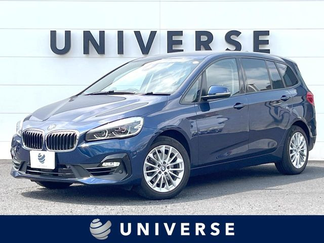 2シリーズグランツアラー(BMW) 218i 中古車画像