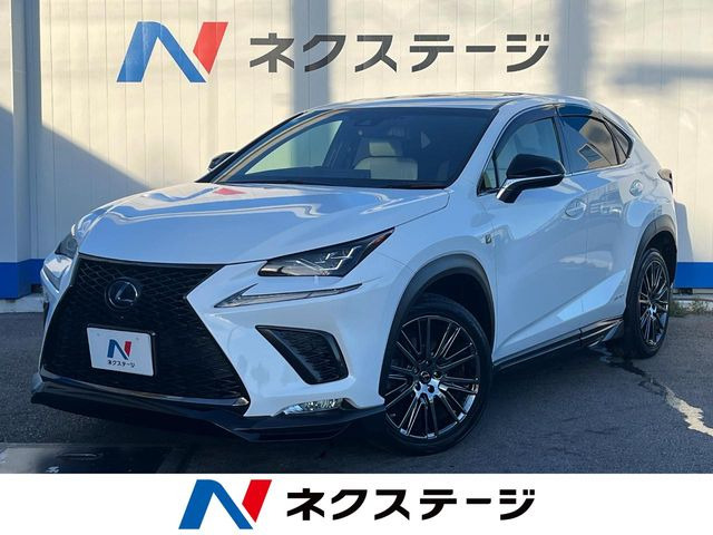 NX(レクサス) 300h Fスポーツ 中古車画像