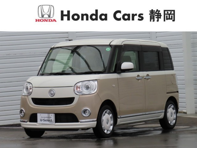 ムーヴキャンバスG メイクアップ リミテッド SAIII