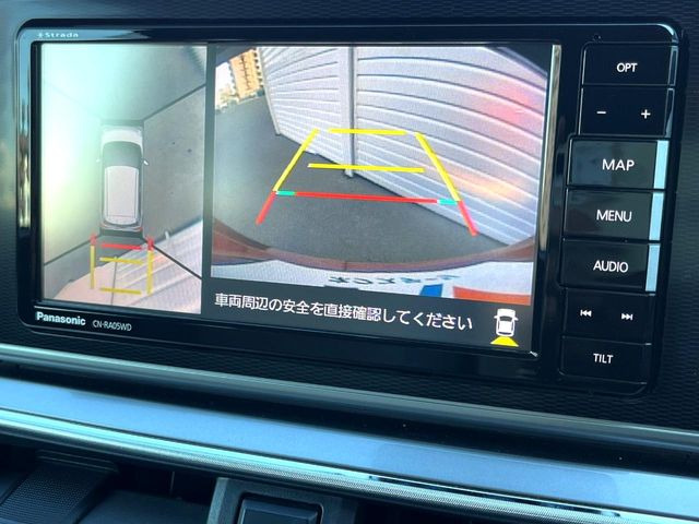 【パノラマモニター】専用のカメラにより、上から見下ろしたような視点で360度クルマの周囲を確認することができます☆死角部分も確認しやすく、狭い場所での切り返しや駐車もスムーズに行えます。