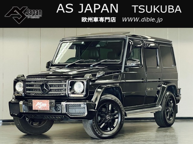 メルセデス ベンツBENZ Gクラス W463 G350 G500 G55 G63 1990-2018 カーボン スポイラー リアスポイラー ウイング トランクスポイラー リアウイング 1P W463 G350 G-Class│SETTES AUTO MOTIVE｜メルセデスベンツ・レクサス