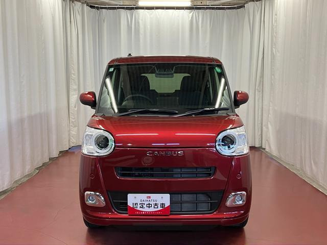 ムーヴキャンバス