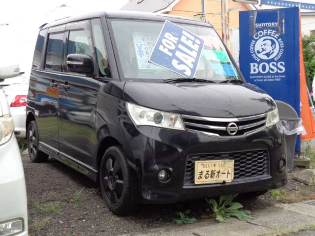 ルークスハイウェイスター 4WD