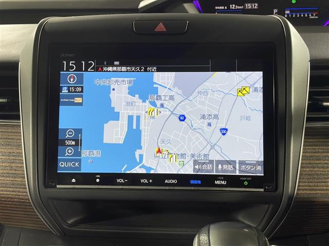 フリード1.5 クロスター ホンダセンシング