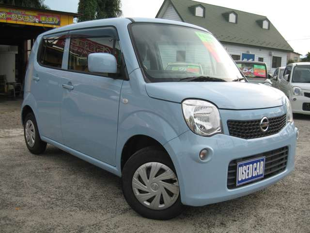 ������4�X�܏o�X!�����ДF�؍H��A���Д��H�ꊮ���ŃJ�[���C�t�����S�T�|�[�g!