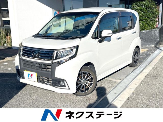 (兵庫) ムーヴ 検９年５月訳あり 新車 ムーヴ L 26万円値引き！ ※全グレード・カラー選べます