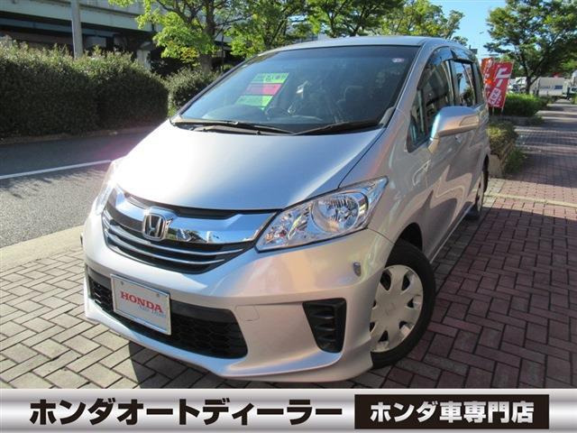 フリード1.5 G ジャストセレクション