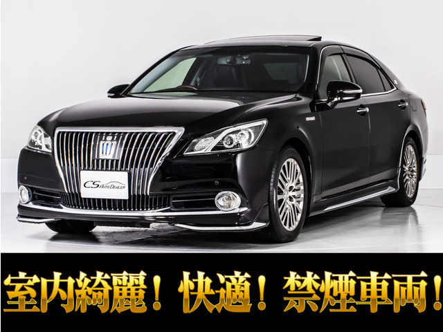 新品未使用品 1/43 トヨタ クラウン マジェスタ ブラック Hi-Story】1/43 Toyota CROWN MAJESTA C TYPE V8 4000 (1997