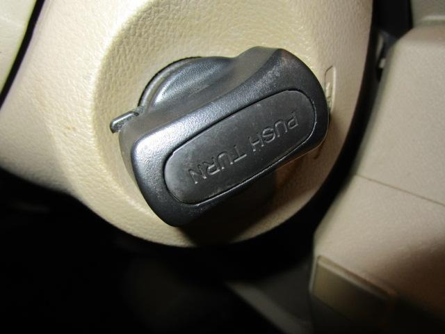 ライフG スマートプラス