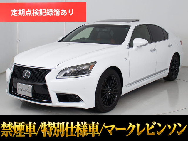 レクサス LS 2006年モデル LS460 F SPORT X Lineの価格・性能