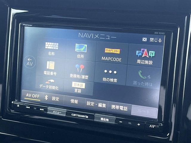 【ナビゲーション】目的地までしっかり案内してくれる使いやすいナビ。Bluetooth接続すればお持ちのスマホやMP3プレイヤーの音楽を再生可能!毎日の運転がさらに楽しくなります!!