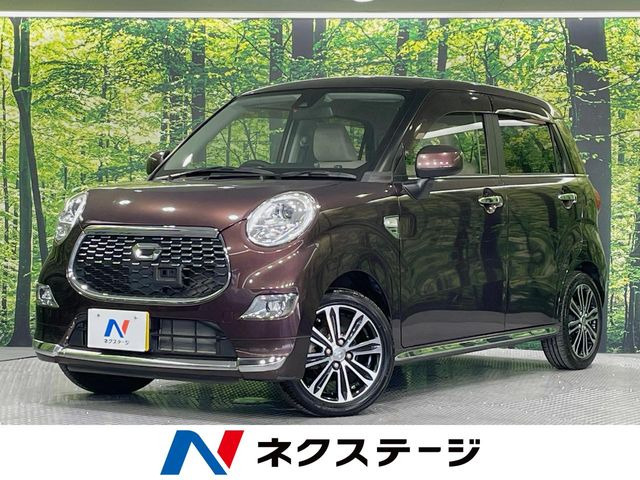 キャスト(ダイハツ) スタイル G SAII 中古車画像