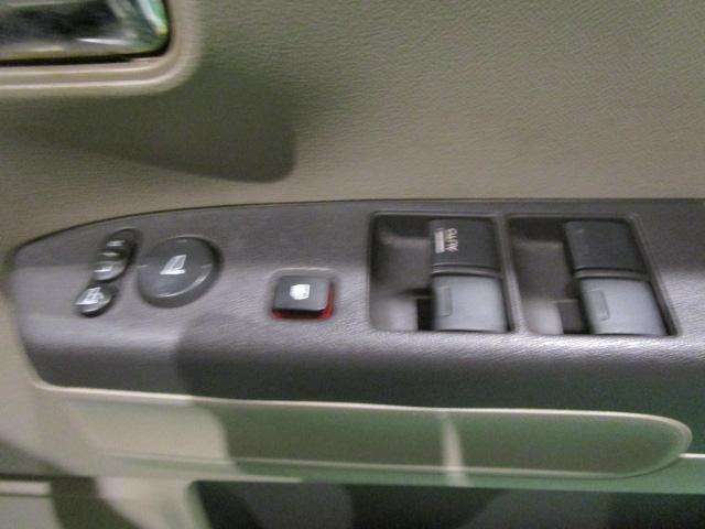 ライフG スマートプラス