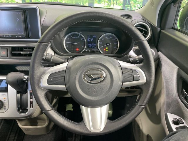 �y�����v�����X�e�A�����O�z�㎿�Ȋv���g�p���邱�ƂŁA��ɂ����������݂ƂĂ��^�]���₷���n���h���ł���