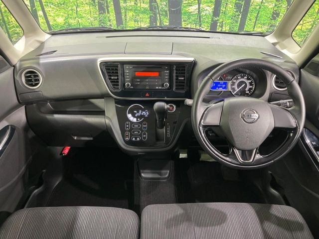 グループ総在庫数約30,000台!!全国の系列店からメーカー・車種問わずご紹介出来るので、あなたにピッタリのお車が見つかるはずです♪まずはお問い合わせ下さい☆