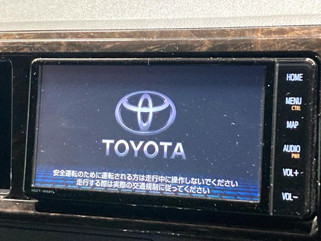 �y�����i�r�z�l�C�̏����i�r�𑕔����Ă���܂��B�i�r�̎g���₷���͂������A�I�[�f�B�I�@�\���[��!�L�����v�◷�s�͂������A�ʋ΂┃�����ȂǕ��i�̃h���C�u���y�����Ȃ�͂���