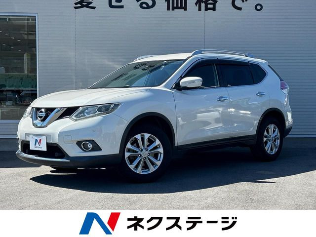 エクストレイル(日産) 2.0 20X エマージェンシーブレーキパッケージ 中古車画像