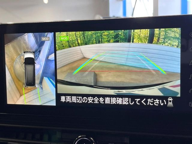 �y�A���E���h�r���[���j�^�[�z��p�̃J�����ɂ��A�ォ�猩���낵���悤�Ȏ��_��360�x�N���}�̎��͂��m�F���邱�Ƃ��ł��܂������p�������m�F���₷���A�����ꏊ�ł̐؂�Ԃ��⒓�Ԃ��X���[�Y�ɍs���܂��B