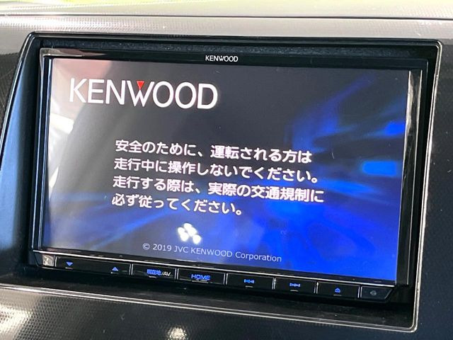 �y�i�r�Q�[�V�����z�g���₷���i�r�ŖړI�n�܂ł�������ē����Ă���܂��B�e��I�[�f�B�I�Đ��@�\���[�����Ă���A���Ԃ̉^�]������Ɋy�����Ȃ�܂�!!