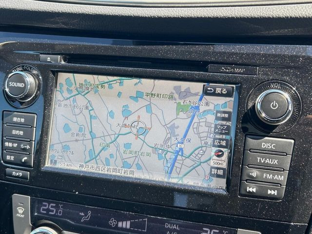 【純正ナビ】人気の純正ナビを装備しております。ナビの使いやすさはもちろん、オーディオ機能も充実!キャンプや旅行はもちろん、通勤や買い物など普段のドライブも楽しくなるはず♪