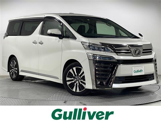 ヴェルファイア3.5 Z Gエディション