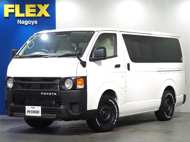 ハイエースバン2.0 DX ロング