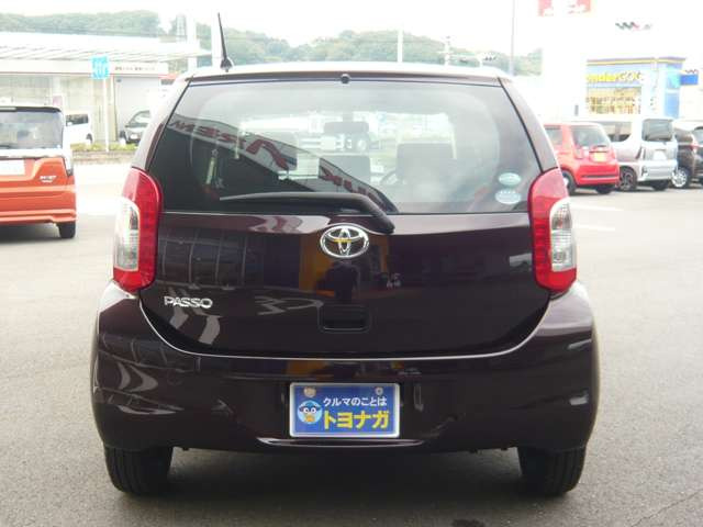 ★アクセスは上信越道富岡ICから車で10分。 富岡IC下りた信号を左に曲がり、国道254バイパスに突き当たった信号を左に曲がり,1km程進んだ左側スズキの看板が目印。最寄りの駅は上州七日市駅です。