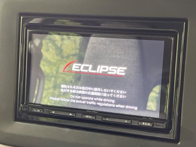 �y�i�r�Q�[�V�����z�g���₷���i�r�ŖړI�n�܂ł�������ē����Ă���܂��B�e��I�[�f�B�I�Đ��@�\���[�����Ă���A���Ԃ̉^�]������Ɋy�����Ȃ�܂�!!