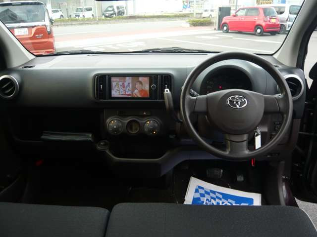 視認性良好なコックピット