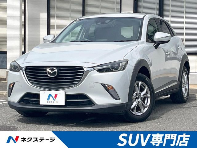 CX-3(マツダ) 1.5 XD 中古車画像