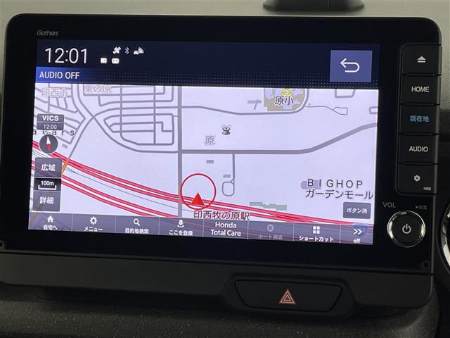 N-BOXカスタムベースグレード