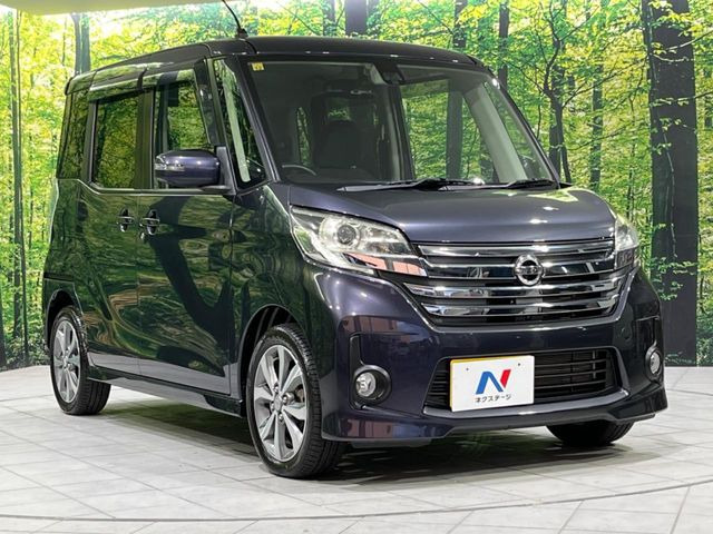 大好評のボディコーティング「弾スプラッシュコート」もご納車までに施工可能。通常のガラスコートと異なる、耐久年数6年の無機質ガラスコーティングが、ボディをキレイな状態に保ってくれます。