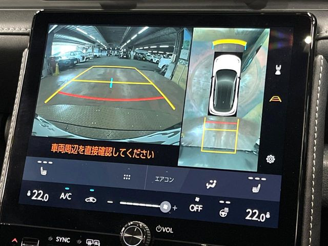 �y�p�m���~�b�N�r���[���j�^�[�z��p�̃J�����ɂ��A�ォ�猩���낵���悤�Ȏ��_��360�x�N���}�̎��͂��m�F���邱�Ƃ��ł��܂������p�������m�F���₷���A�����ꏊ�ł̐؂�Ԃ��⒓�Ԃ��X���[�Y�ɍs���܂��B