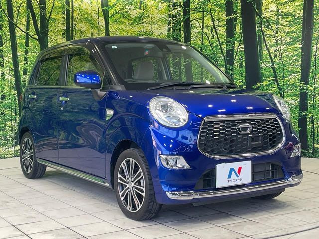 ��D�]�̃{�f�B�R�[�e�B���O�u�e�X�v���b�V���R�[�g�v�����[�Ԃ܂łɎ{�H�\�B�ʏ�̃K���X�R�[�g�ƈقȂ�A�ϋv�N��6�N�̖��@���K���X�R�[�e�B���O���A�{�f�B���L���C�ȏ�Ԃɕۂ��Ă���܂��B