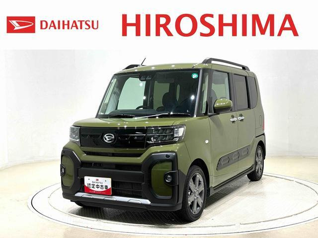 タントファンクロス ターボ