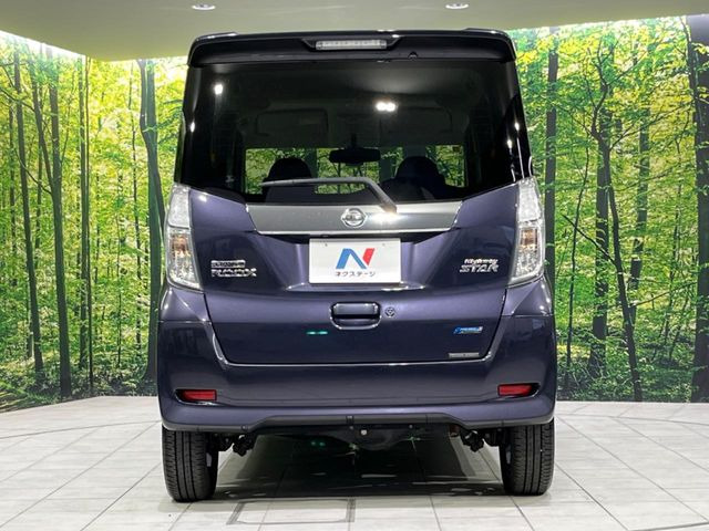 安心の最長10年・走行無制限保証(有償)をご用意。保証内容も充実はもちろん、無料点検&オイル交換や、年中無休の全国・24時間ロードサービスも付帯されておりますのでご安心下さい。