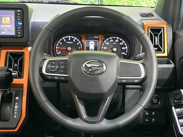 �y�����v�����X�e�A�����O�z�㎿�Ȋv���g�p���邱�ƂŁA��ɂ����������݂ƂĂ��^�]���₷���n���h���ł���