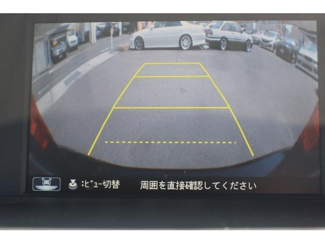 �o�b�N���j�^�[������܂�!����Ō��̎��E�ǍD!���߂Ăł����S�ł���!�����������ł��B