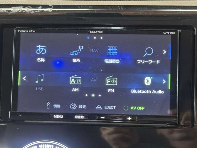 �����i�r�A�ЊO�i�r�Ȃǂ����t���\�ł�!�傫�ȃT�C�Y�̃i�r��t���������͂��C�y�ɂ��q�˂�������!!