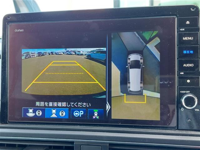 オデッセイ2.0 e:HEV アブソルート EX