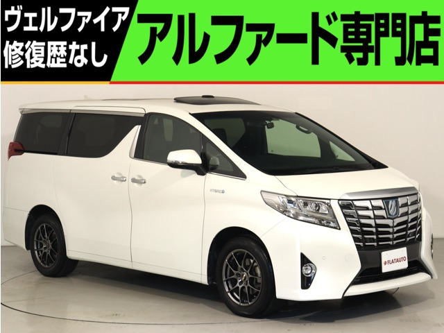 アルファード 30系 4WD」の中古車 | 中古車情報・中古車検索なら