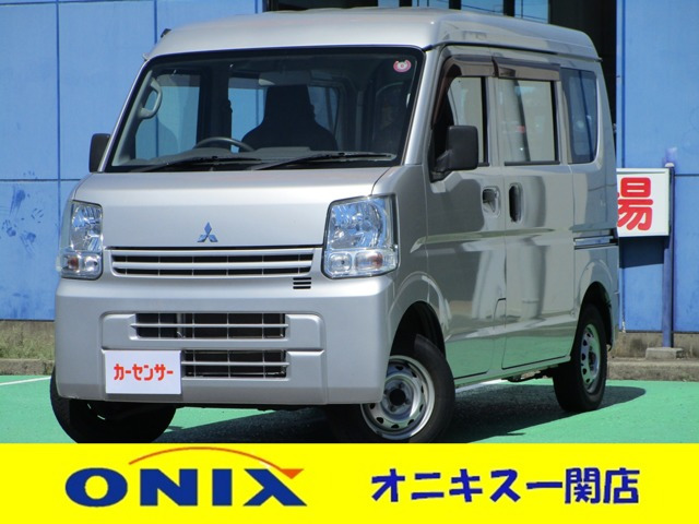 ミニキャブバンM ハイルーフ 4WD