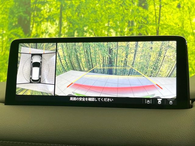 【360°ビューモニター】専用のカメラにより、上から見下ろしたような視点で360度クルマの周囲を確認することができます☆死角部分も確認しやすく、狭い場所での切り返しや駐車もスムーズに行えます。