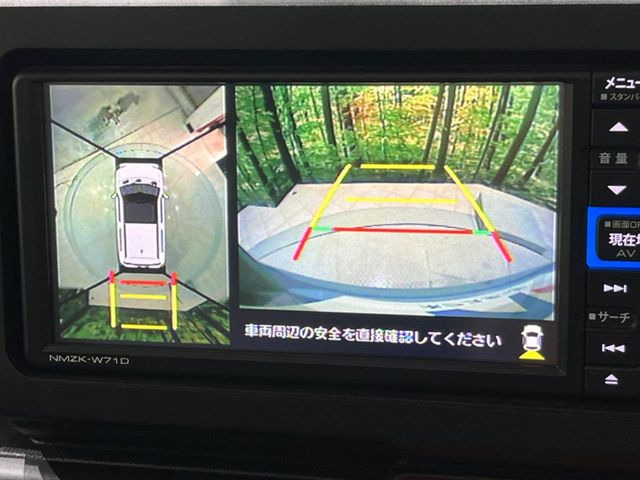 �y�p�m���}���j�^�[�z��p�̃J�����ɂ��A�ォ�猩���낵���悤�Ȏ��_��360�x�N���}�̎��͂��m�F���邱�Ƃ��ł��܂������p�������m�F���₷���A�����ꏊ�ł̐؂�Ԃ��⒓�Ԃ��X���[�Y�ɍs���܂��B